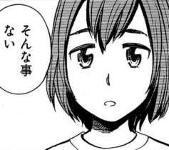 39619 B