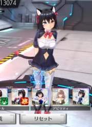 7974536 B