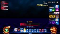 7523956 B