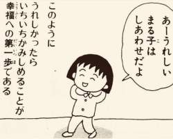 44682 B