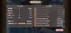1378096 B