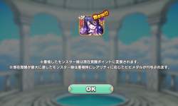255323 B