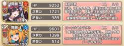 288947 B