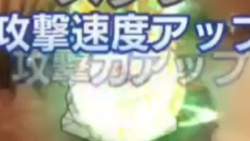 5265064 B
