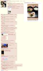 1347480 B