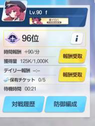 357908 B