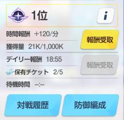 138750 B