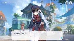 1216388 B