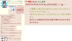 737132 B