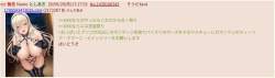266787 B