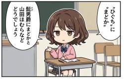 432360 B
