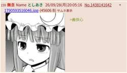 89390 B