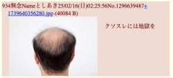 57088 B