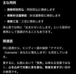 235537 B