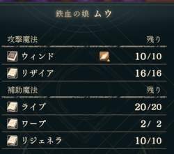 54463 B