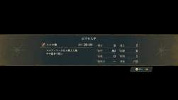571786 B