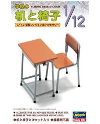 32473 B