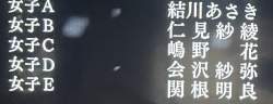 173274 B