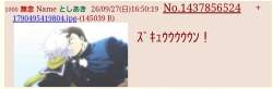116363 B