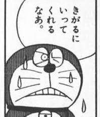 10402 B