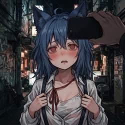 858361 B