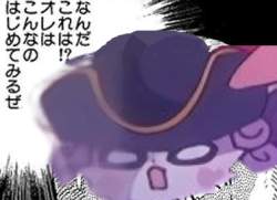 34645 B