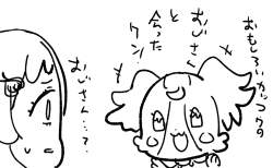 254797 B