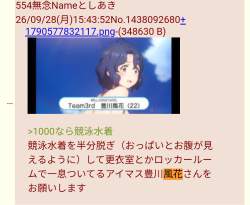 308697 B