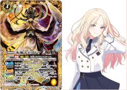 7249406 B