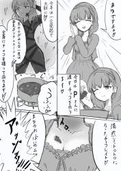 324246 B