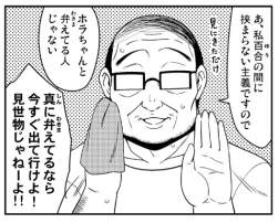 85597 B