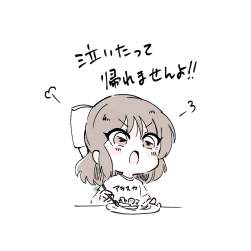 164116 B