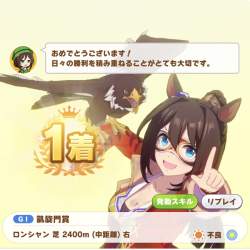 207396 B