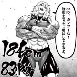 149654 B