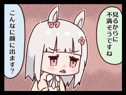 240646 B