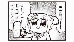 149093 B