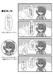 354221 B