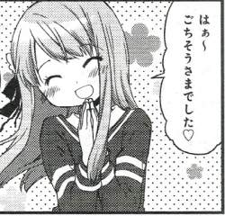 71246 B