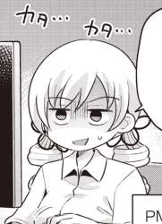 345501 B