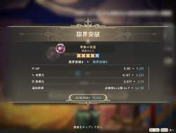 124096 B
