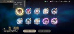 1472603 B