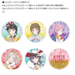 258107 B