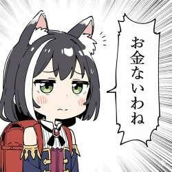 369263 B