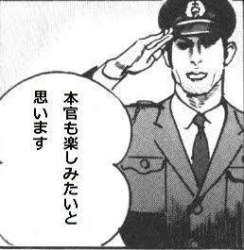 27761 B