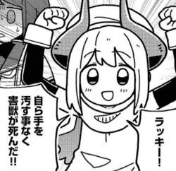 40164 B