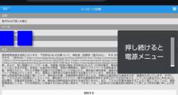 53341 B