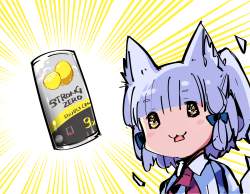 2462362 B