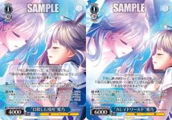 1449040 B