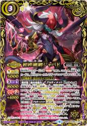 566127 B
