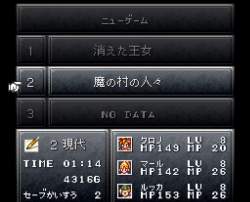 7930437 B